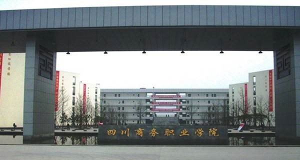 商务.jpg